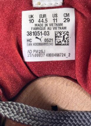 Кросівки puma 8
