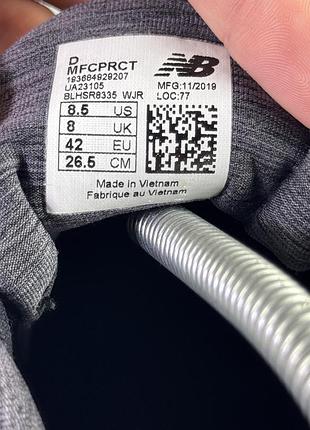 Кросівки new balance 8