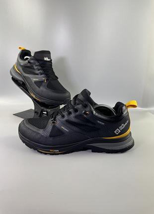 Кросівки jack wolfskin