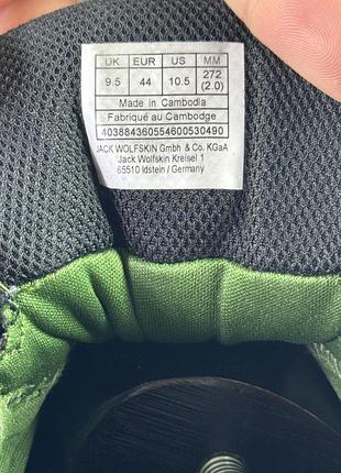 Кросівки jack wolfskin 8