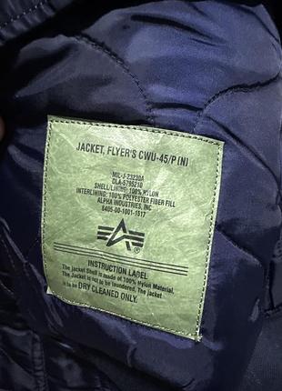 Бомбер alpha industries cwu 45 синій 7
