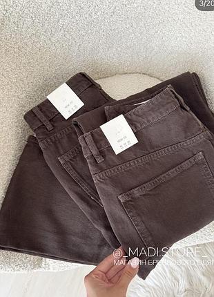 Жіночі джинси zara mom fit коричневі