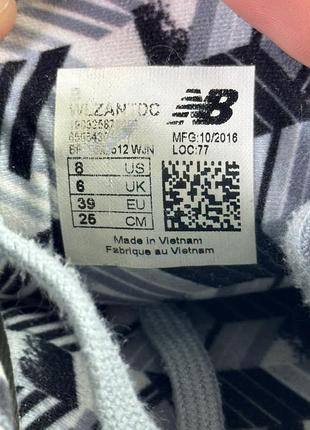 Кросівки new balance 8