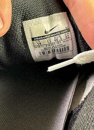 Кросівки nike air max 8