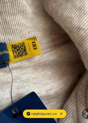 Светр polo ralph lauren 6