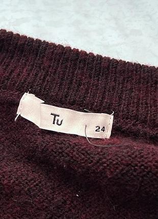 Кофта джемпер tu 5