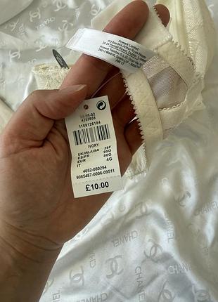 Бюстгальтер бюст ліфчик ліф  primark 8