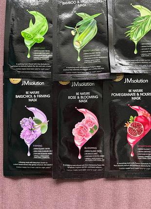 Jm solution тканевые маски 4