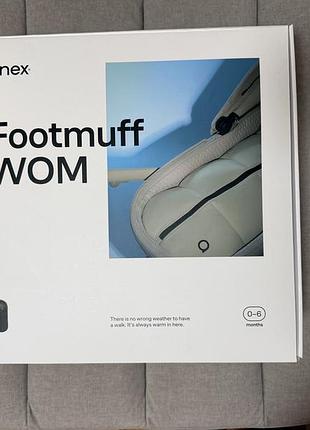 Зимовий конверт anex wom oм+ 5