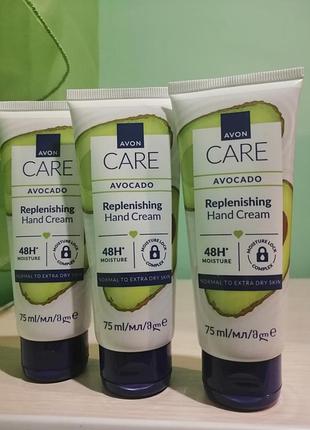 Крем для рук avon care replenishing з олією авокадо 75 мл