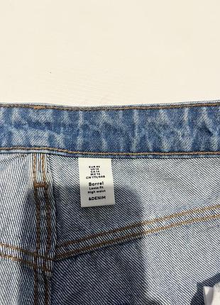 Жіночі джинси barrel h&m 46(14) 4