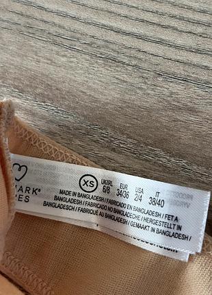 Бавовняні трусики комплект primark 3