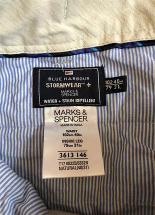 Класичні брюки зі стрілками m&s, 40/31 3