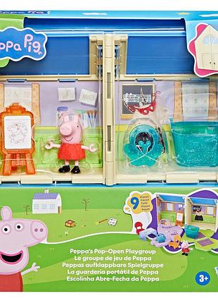 Ігровий набір для дівчинки peppa pig дитячий садок пеппи