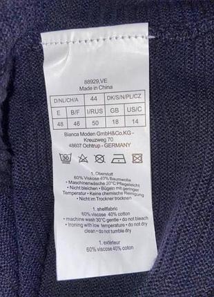Женский свитер bianco 3