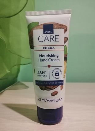 Крем для рук avon care cocoa nourishing hand cream з маслом какао 75 мл