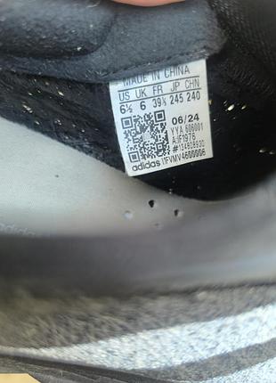 Кросівки adidas для бігу
торг присутній 4
