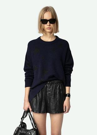 🔥🔥 светр французького бренда zadig & voltaire.