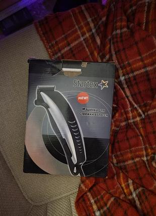 Машинка для стрижки startex з насадками