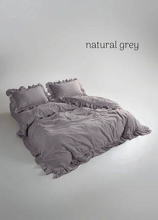 Постільна білизна однотонна варена бавовна limasso євро розмір natural grey