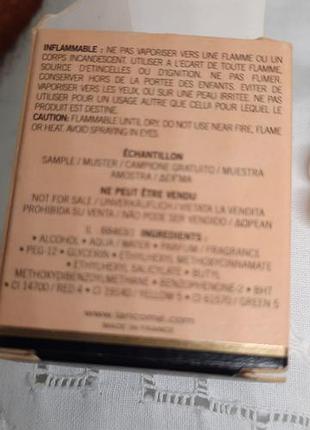 Lancôme trésor (edt, 5 ml) 5