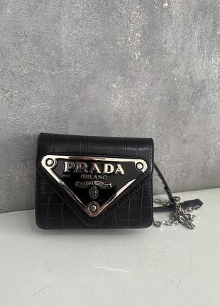 Сумка жіноча prada