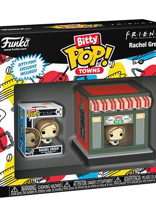 Набір фігурок bitty pop! town – рейчел у кав’ярні central perk