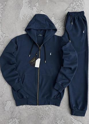 Костюм polo ralph lauren зіп худі штани синій