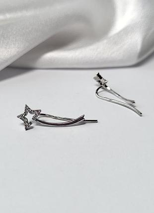 Сережки  срібло каффи 925 проба