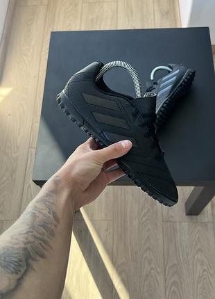 Сороконіжки adidas