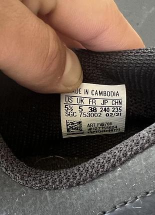 Сороконіжки adidas 10