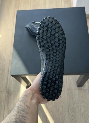 Сороконіжки adidas 8