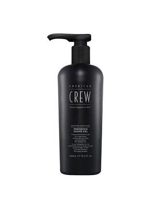 Гель для гоління american crew precision shave gel 450 мл