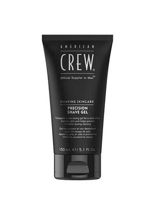 Гель для гоління american crew precision shave gel 150 мл — для професійного й домашнього гоління