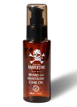 Олія для догляду за бородою та вусами barbertime beard & mustache care oil 75 мл