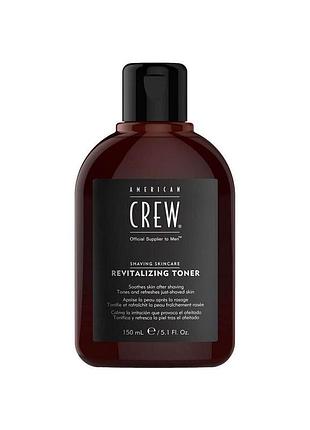 Лосьйон після гоління american crew revitalizer tonic 150 мл
