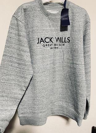 Світшот чоловічий сірий jack wills belvue logo sweatshirt