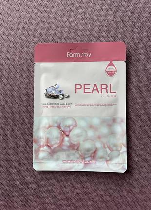 Тканинна маска з екстрактом перлів  farmstay visible difference mask sheet pearl