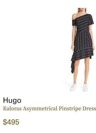 Плаття сукня асиметрична hugo boss 38 розмір