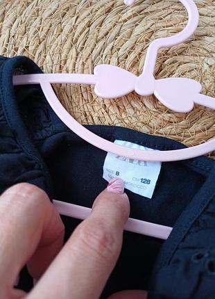 Бодік zara 5