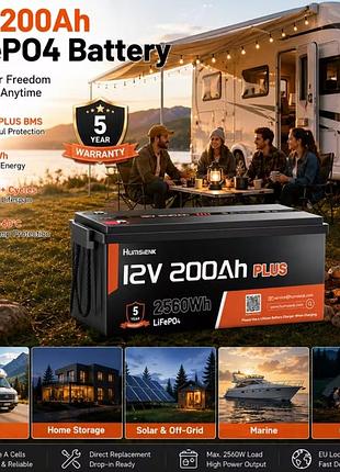 Акумулятор hunsun lifepo4 12v 200ah 2560wh