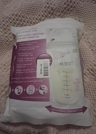 Philips avent пакети для зберігання грудного молока