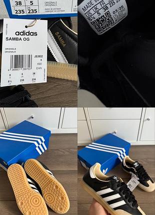 Adidas samba og оригінал js3832 38р 10