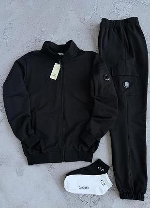 Костюм c.p. company кофта штани чорний