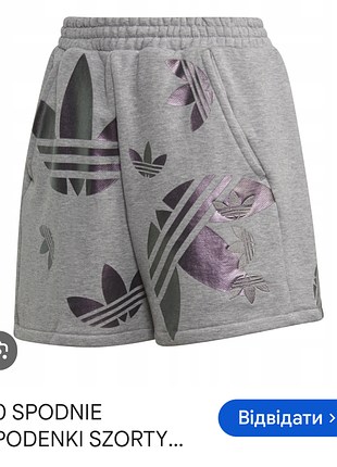 Шорти adidas s xs big logo original відмінний стан