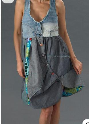 Платье платье сарафан desigual
