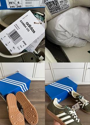 Adidas samba og jr0890 оригінал 10