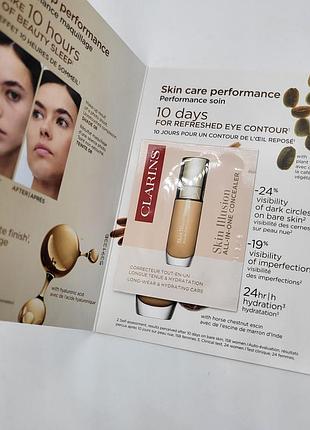Консилер clarins skin illusion all-in-one concealer 2