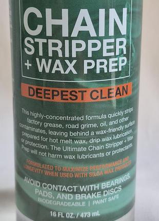 Новий очищувач ланцюга silca ultimate chain stripper + wax prep 473 мл 7