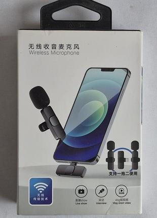 Новий подвійний бездротовий петличний мікрофон k9 для iphone (lightning)